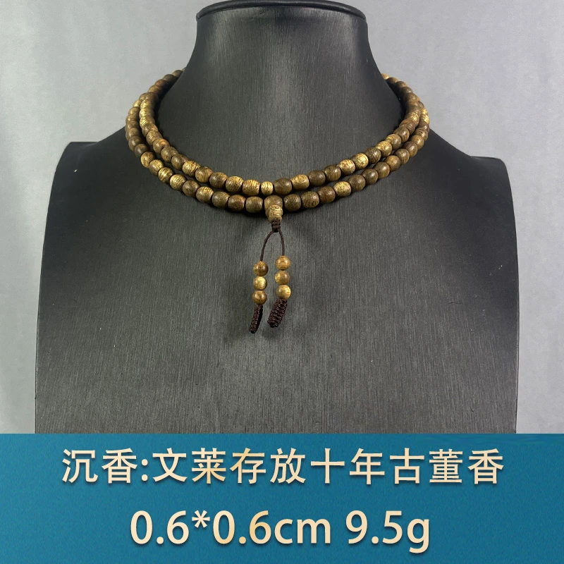 81803 文莱存放十年古董香 沉香