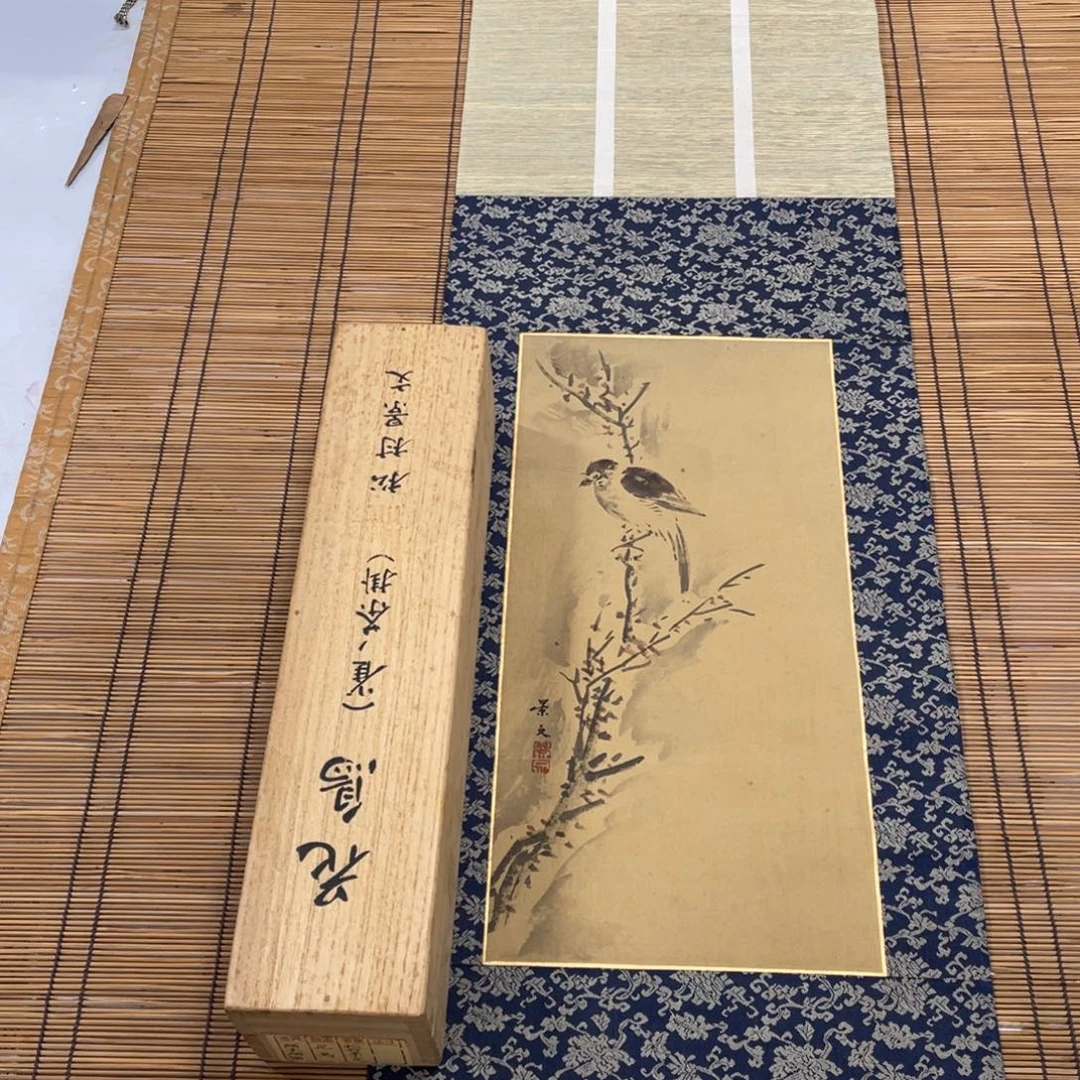 精品剪纸艺术作品