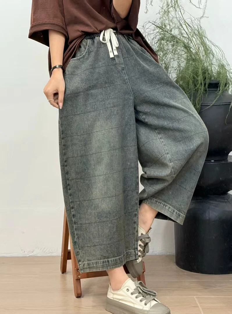 复古浅蓝直筒九分牛仔裤女春季大码胖mm松紧腰系带休闲百搭阔腿裤