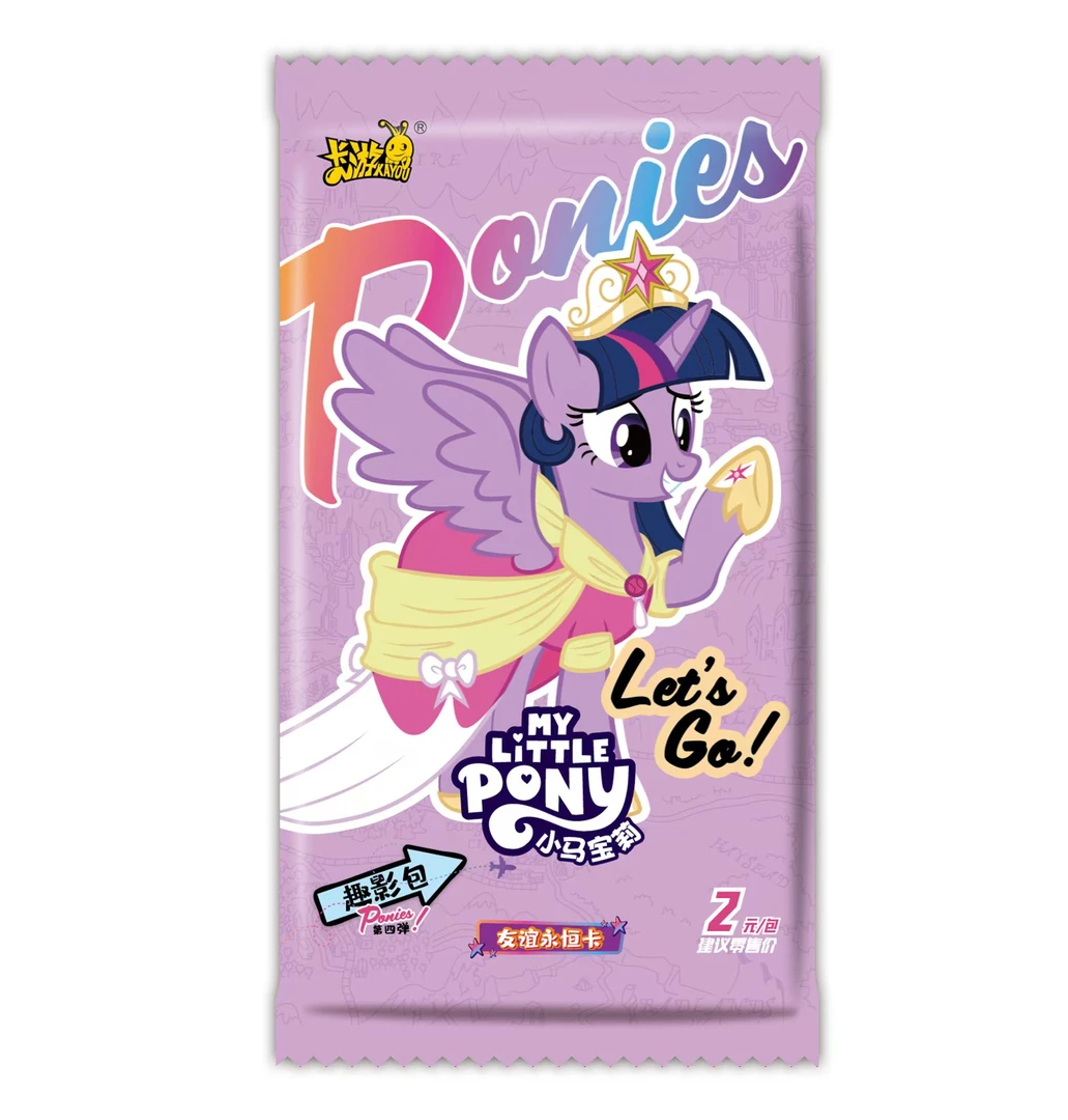 【找UR】趣影包第4弹