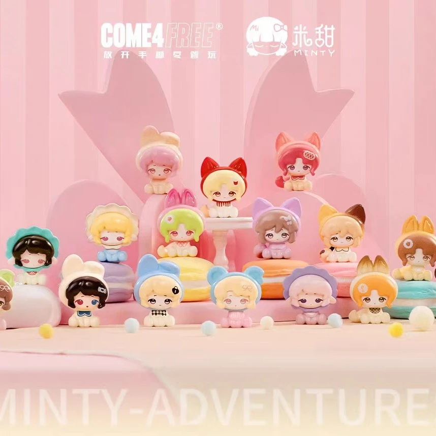 【超萌米甜盲盒系列】纯手工萌粒手机链包挂盲袋dimoo新生日记