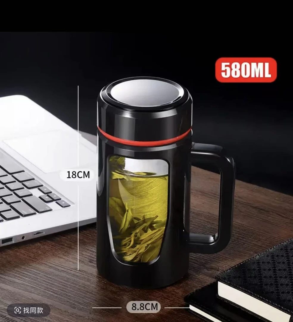 2025大容量办公防爆玻璃杯带把男泡茶杯水杯塑玻杯茶水分离杯子