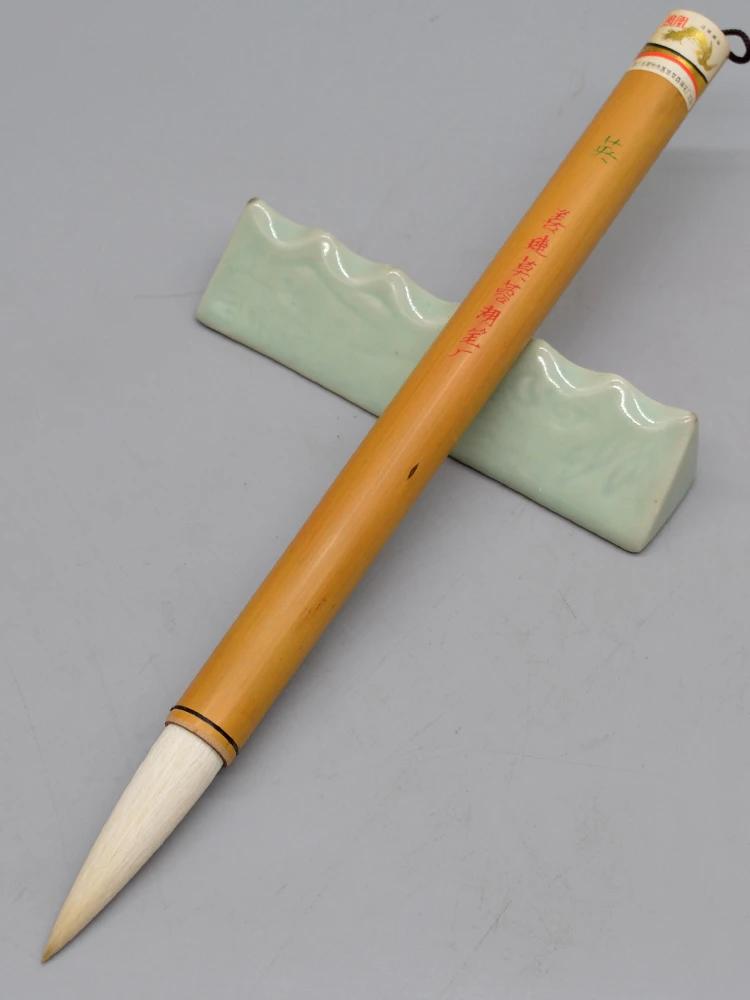 80年代莫蓉湖笔厂细光锋纯羊毫老笔一支，出锋5.6厘米，直径1.4厘米