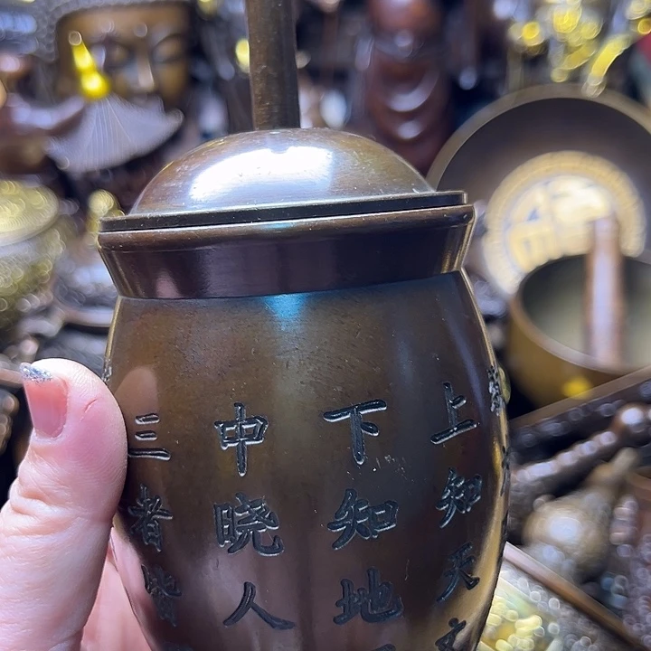 铜1223336555666996
