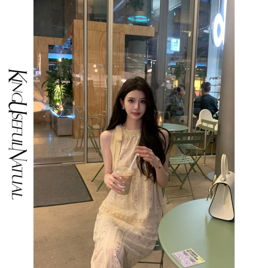 KUN【多情夏威夷】华丽换季 重工毛衫半身裙时尚套装女高级感两件套