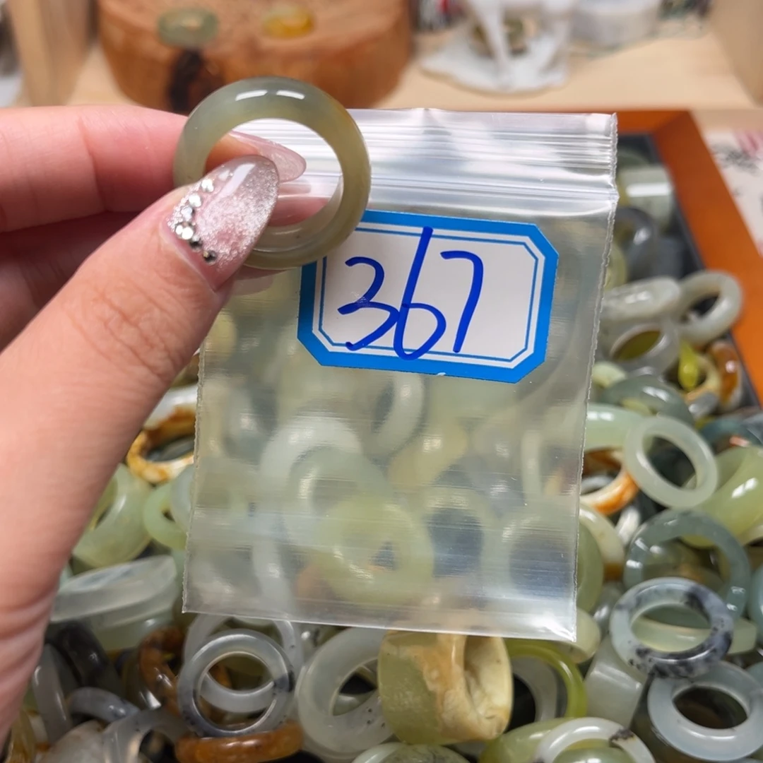 小***學蛇纹石玉未镶嵌珠宝奇石