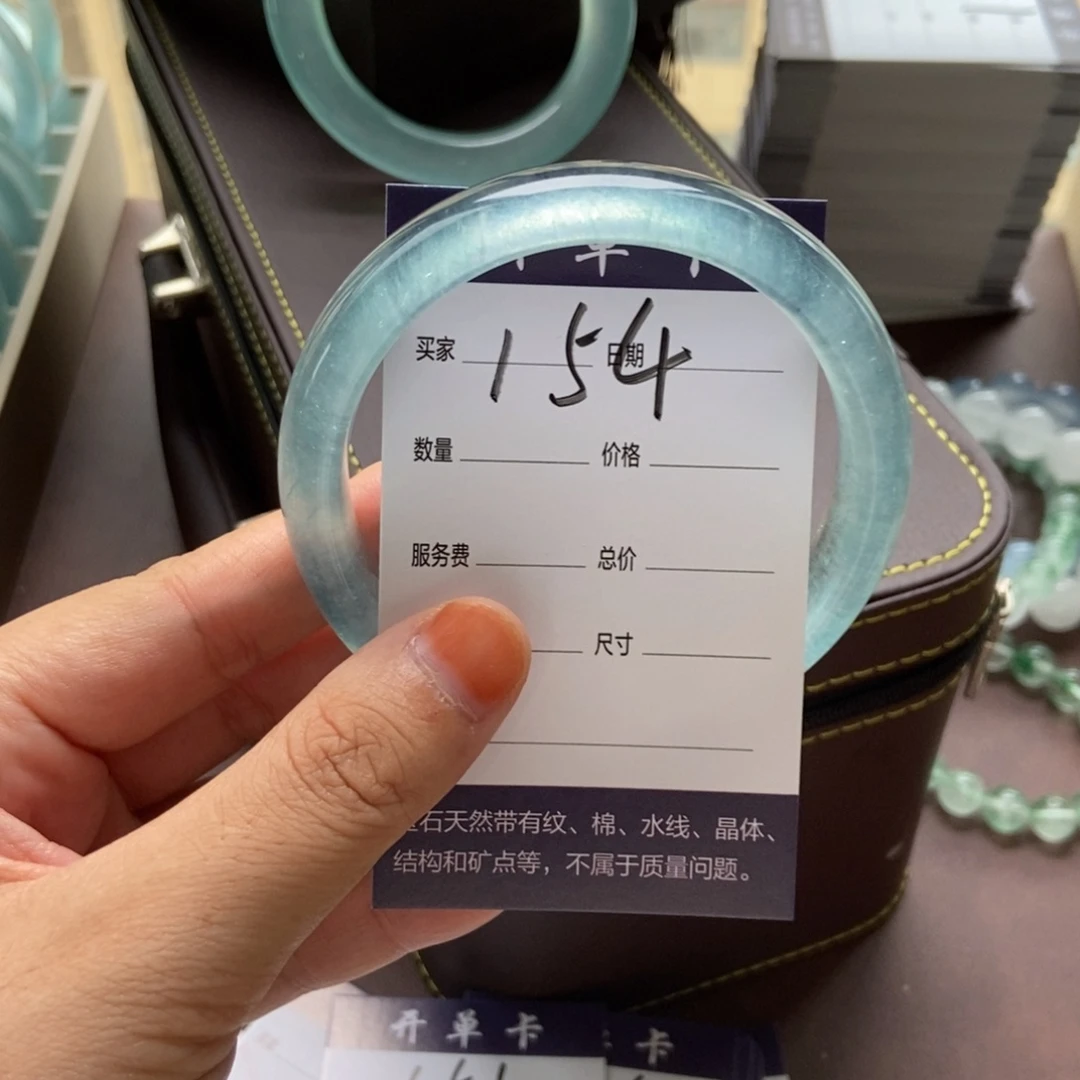 木***子一物一拍 专拍链接