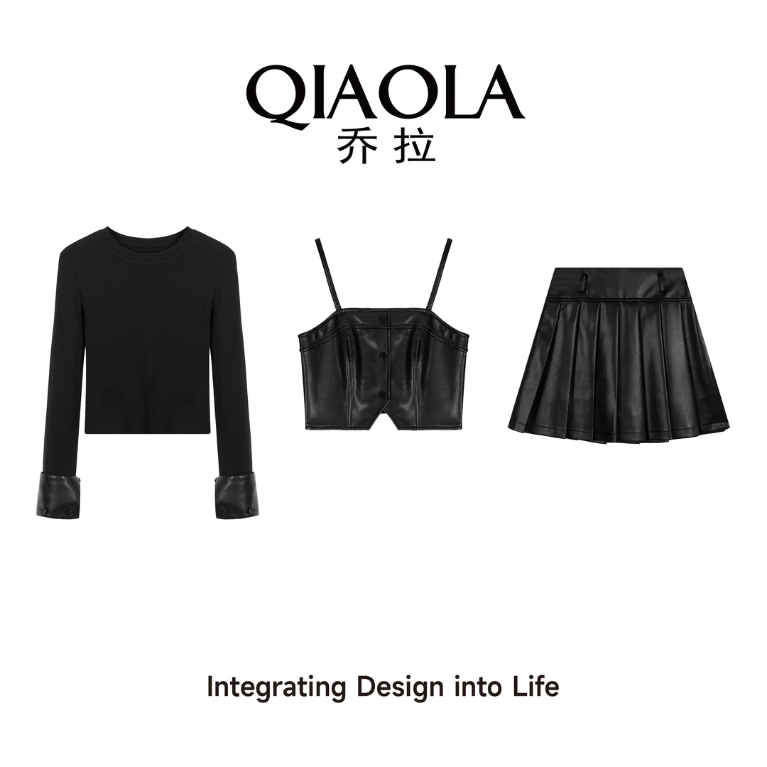 QIAOLA/乔拉【黑巧日志】春季新款弹力温和亲肤设计感显瘦套装预售