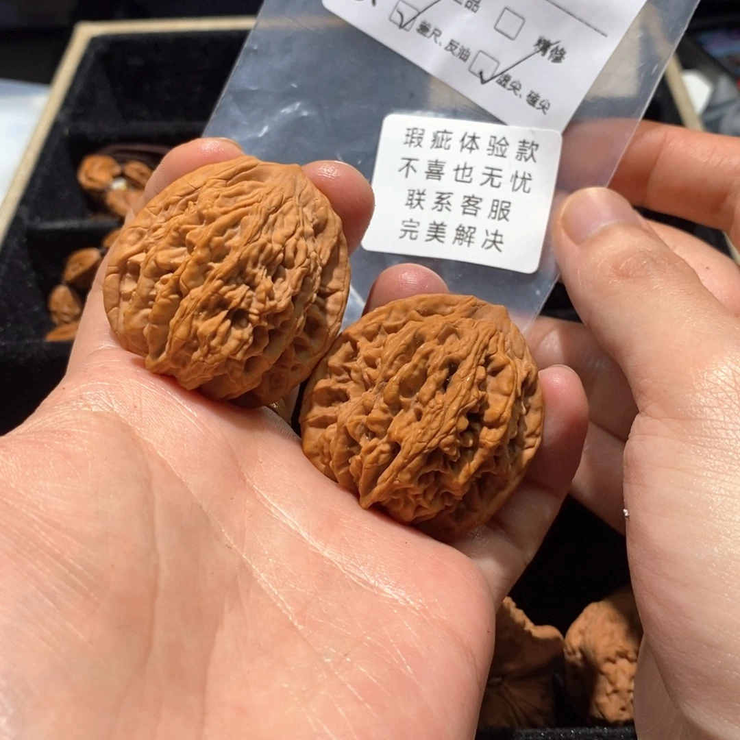 文玩核桃把件b0241麦虎41瑕疵体验款