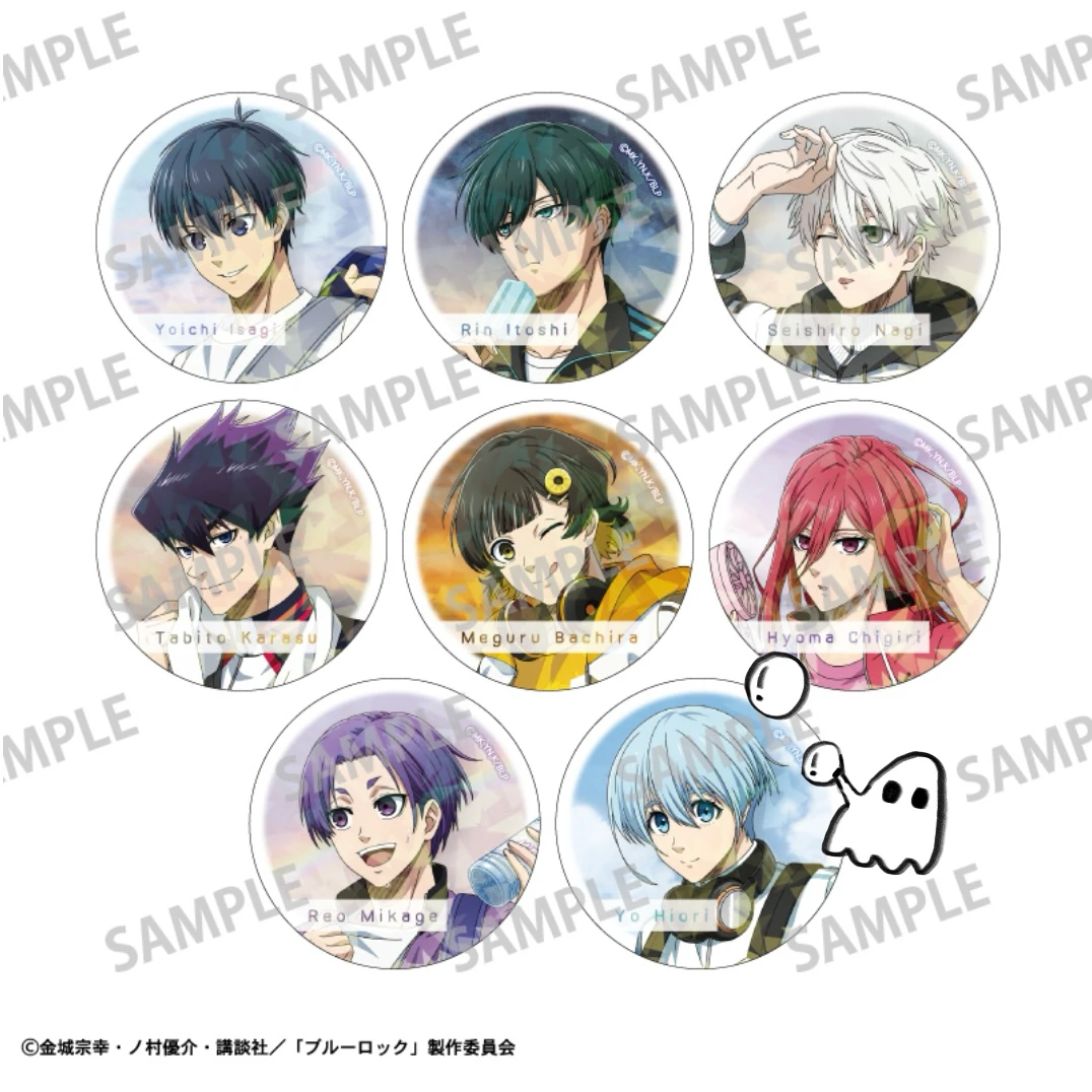 蓝锁吧唧盲盒 蓝色监狱怀旧集换式全息吧唧 KAMIO日谷正版