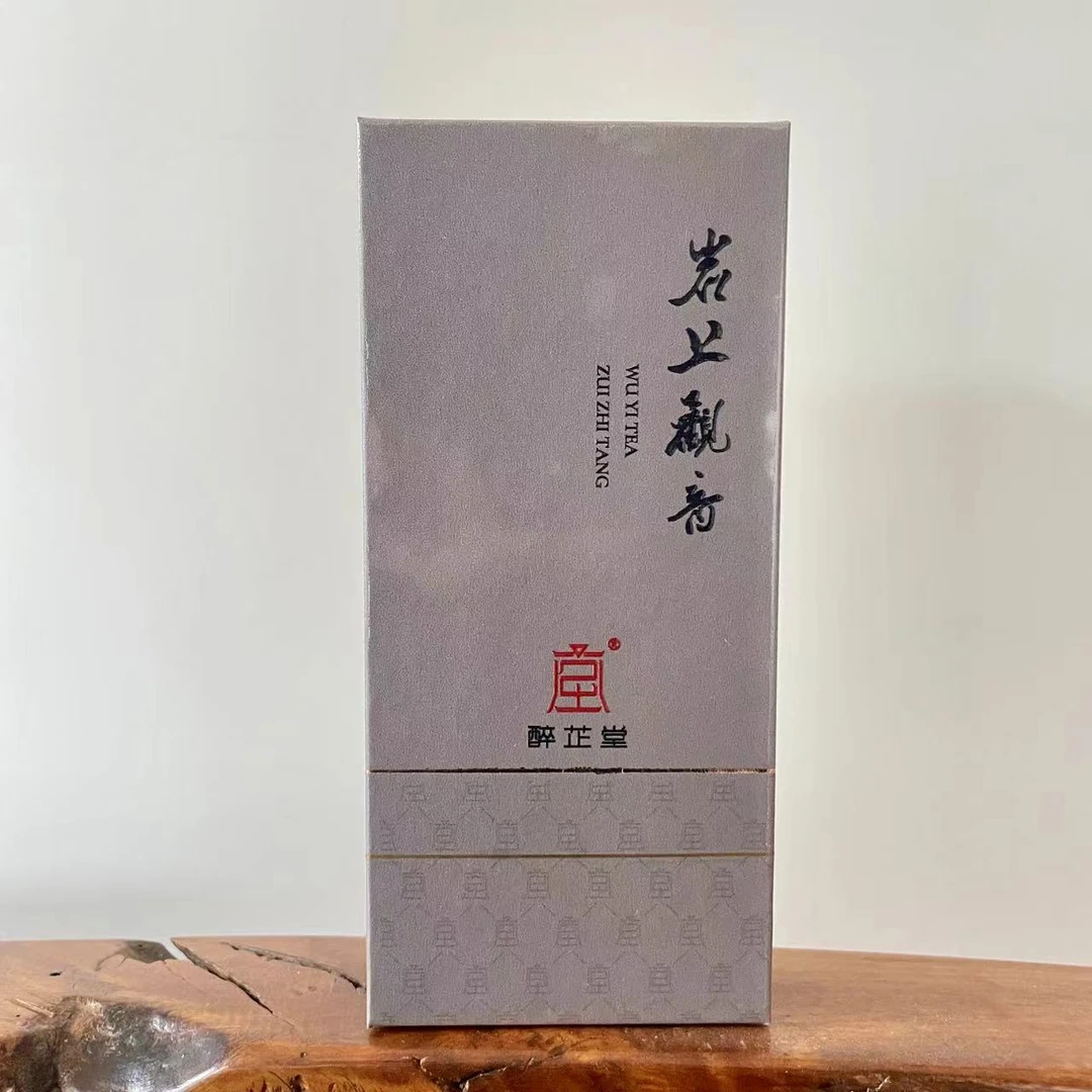 2泡品鉴装醉芷堂武夷岩茶好茶分享17克岩上观音