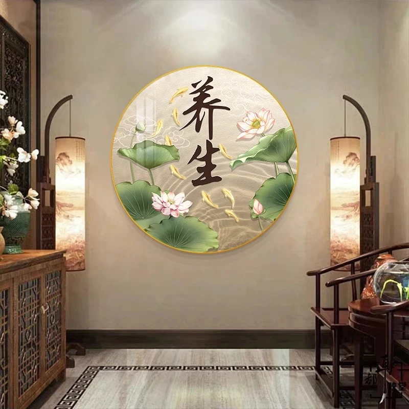 养生SPA馆装饰晶瓷挂画美容院背景墙面氛围感足浴中医头疗店壁画
