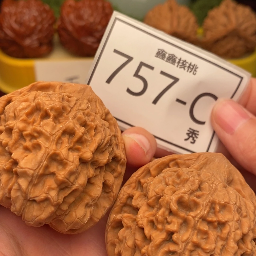 文玩核桃把件官帽50……