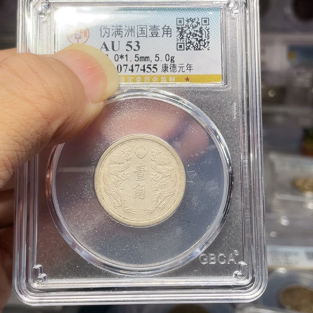 金属如图所说的那样是一