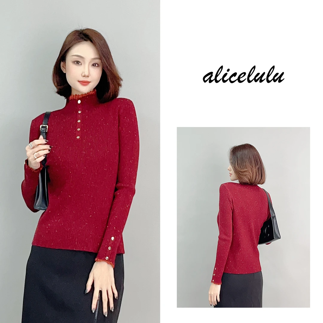 5 ALICE “星辰如梦”毛衣 浪漫花边 坑条显瘦 S2141771T