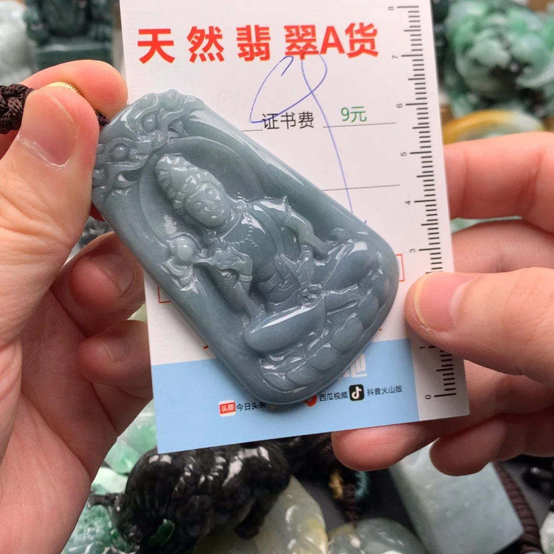 吊坠(不含链)未镶嵌翡翠