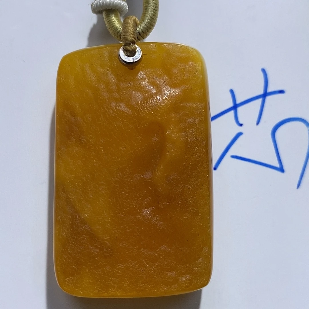 未镶嵌定制琥珀蜜蜡
