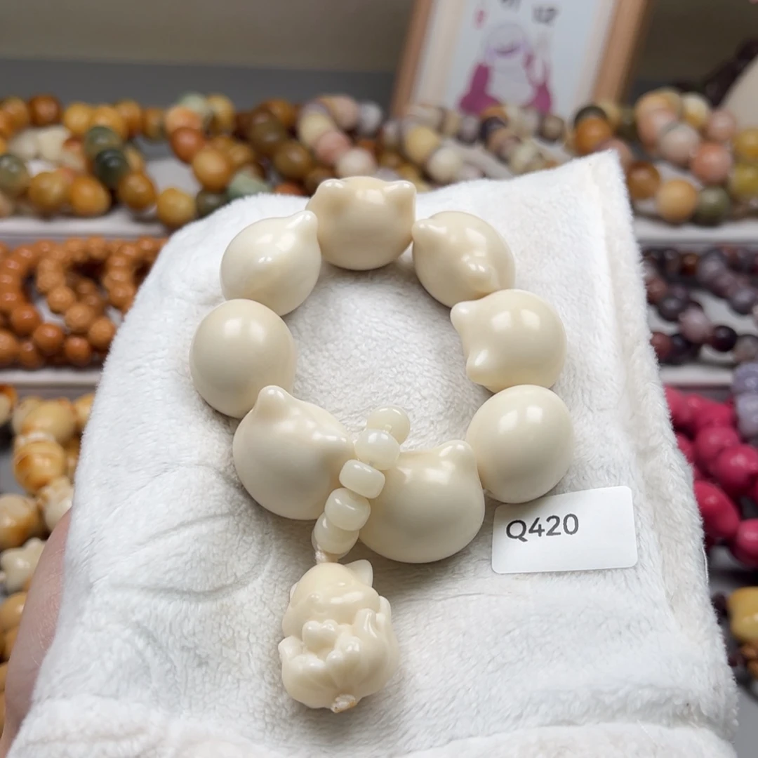 手串菩提根/象牙果通货q420牙果猫头一串26-27m
