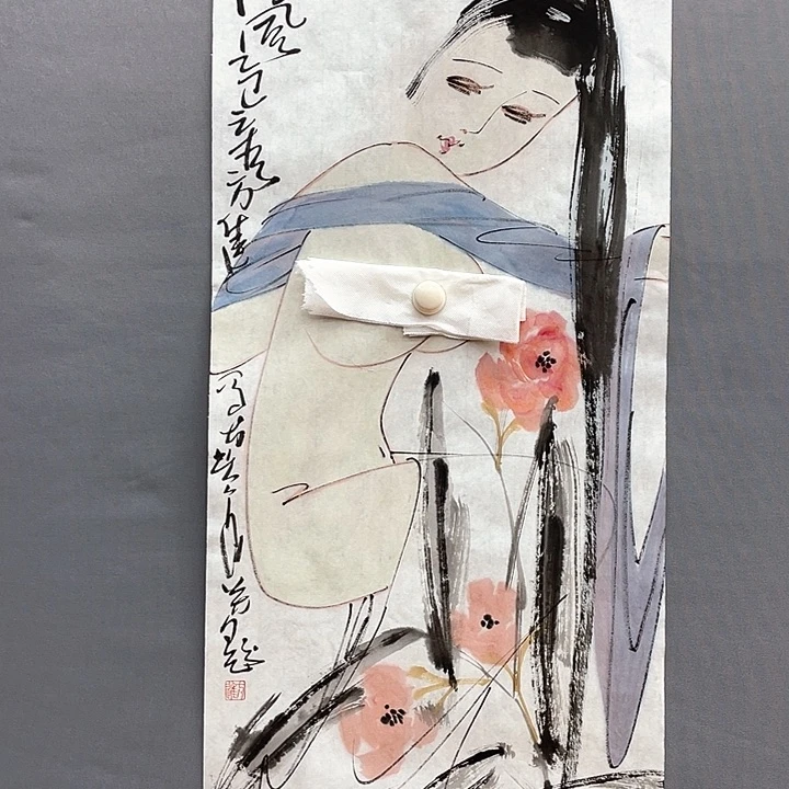 国画大*长乐轩画坊书画作品