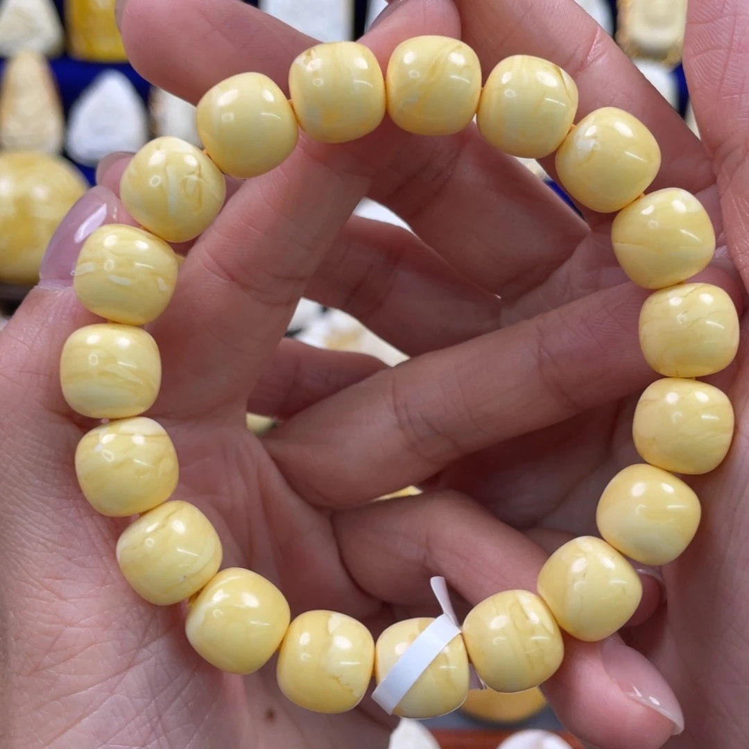 蜜蜡裸石未镶嵌琥珀蜜蜡手串卡11.6mm