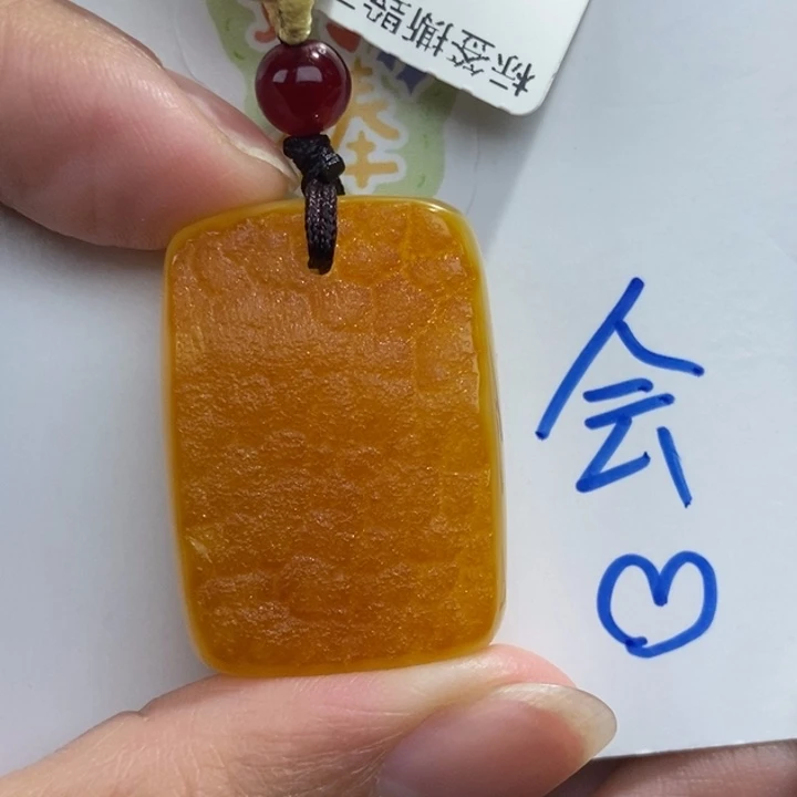 定制琥珀未镶嵌琥珀蜜蜡吊坠