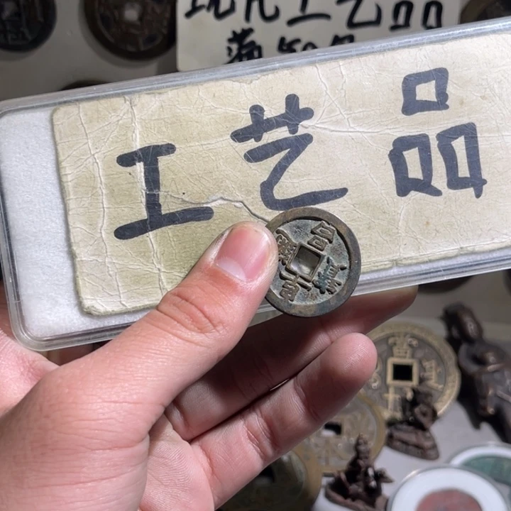 一***林铜工艺品等行业的