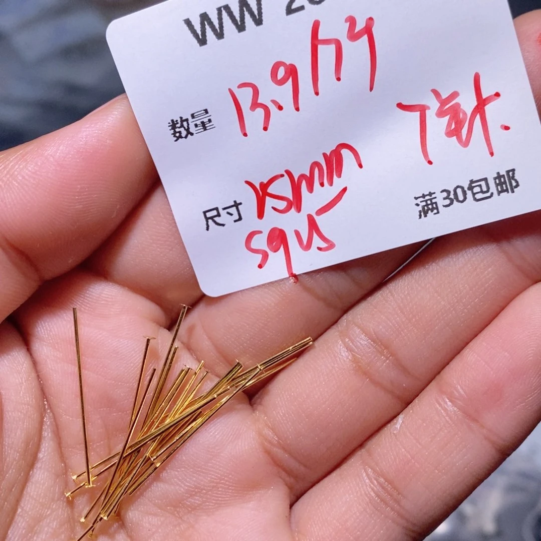 水晶珠宝半成品银S925镶嵌WW280