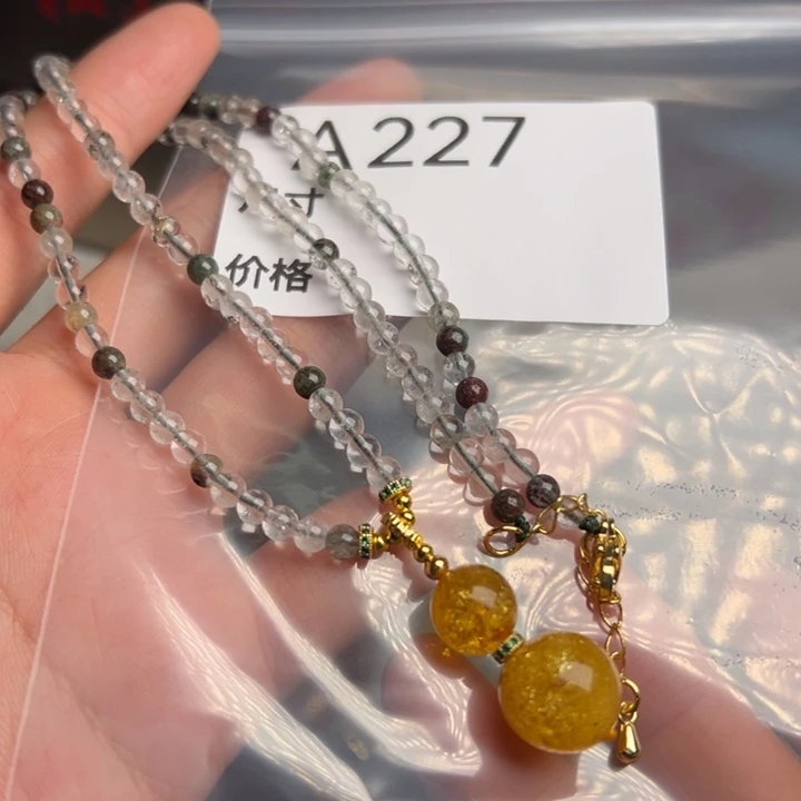 未镶嵌琥珀珠宝奇石