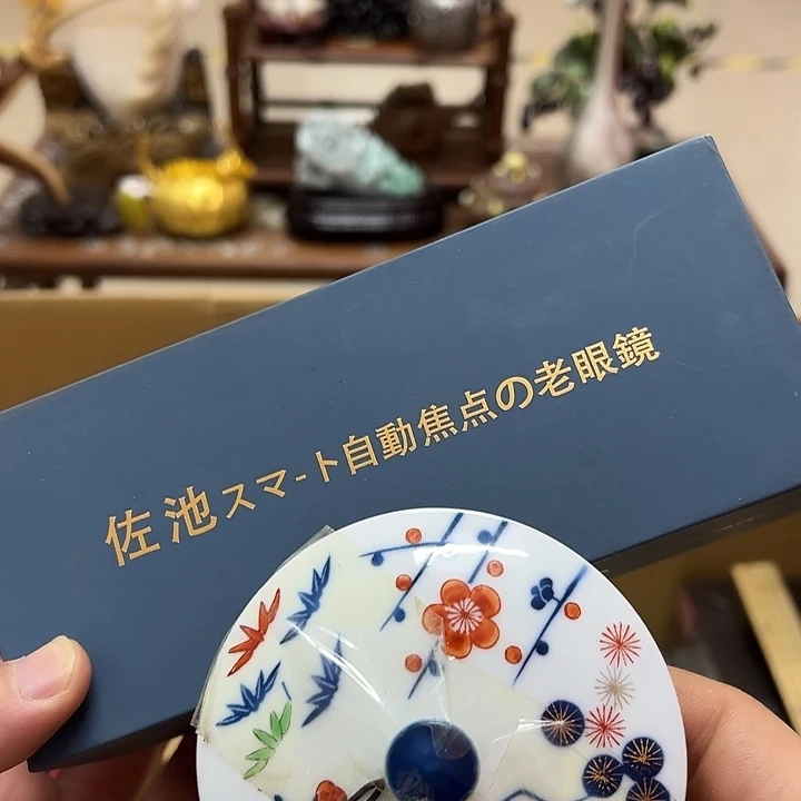 盖碗瓷器瓷器瓷器瓷器瓷器瓷器