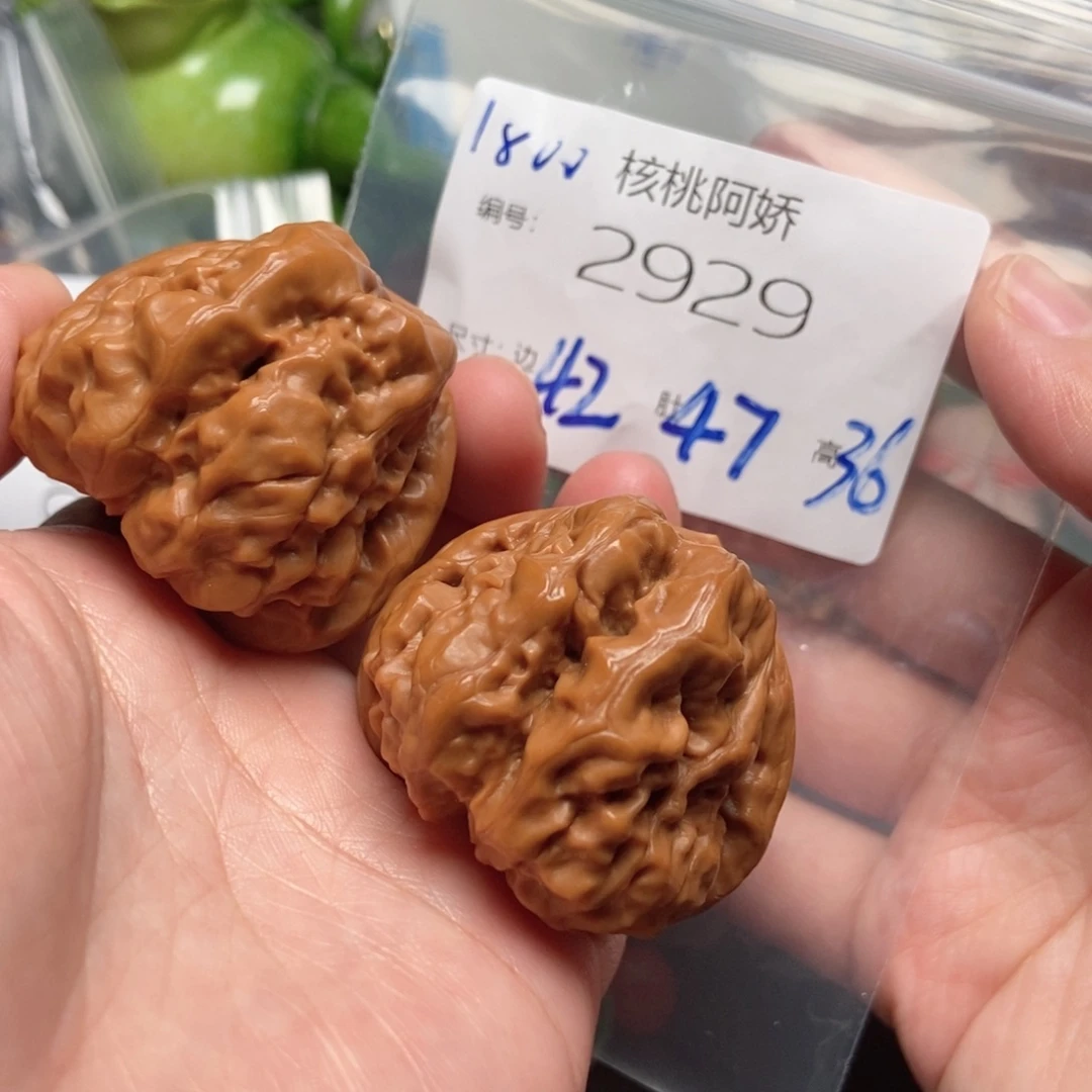 吊坠文玩核桃蛤蟆