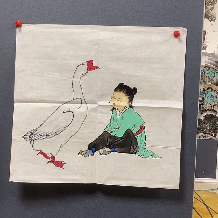 一***缘国画杨杨50/50手绘画芯