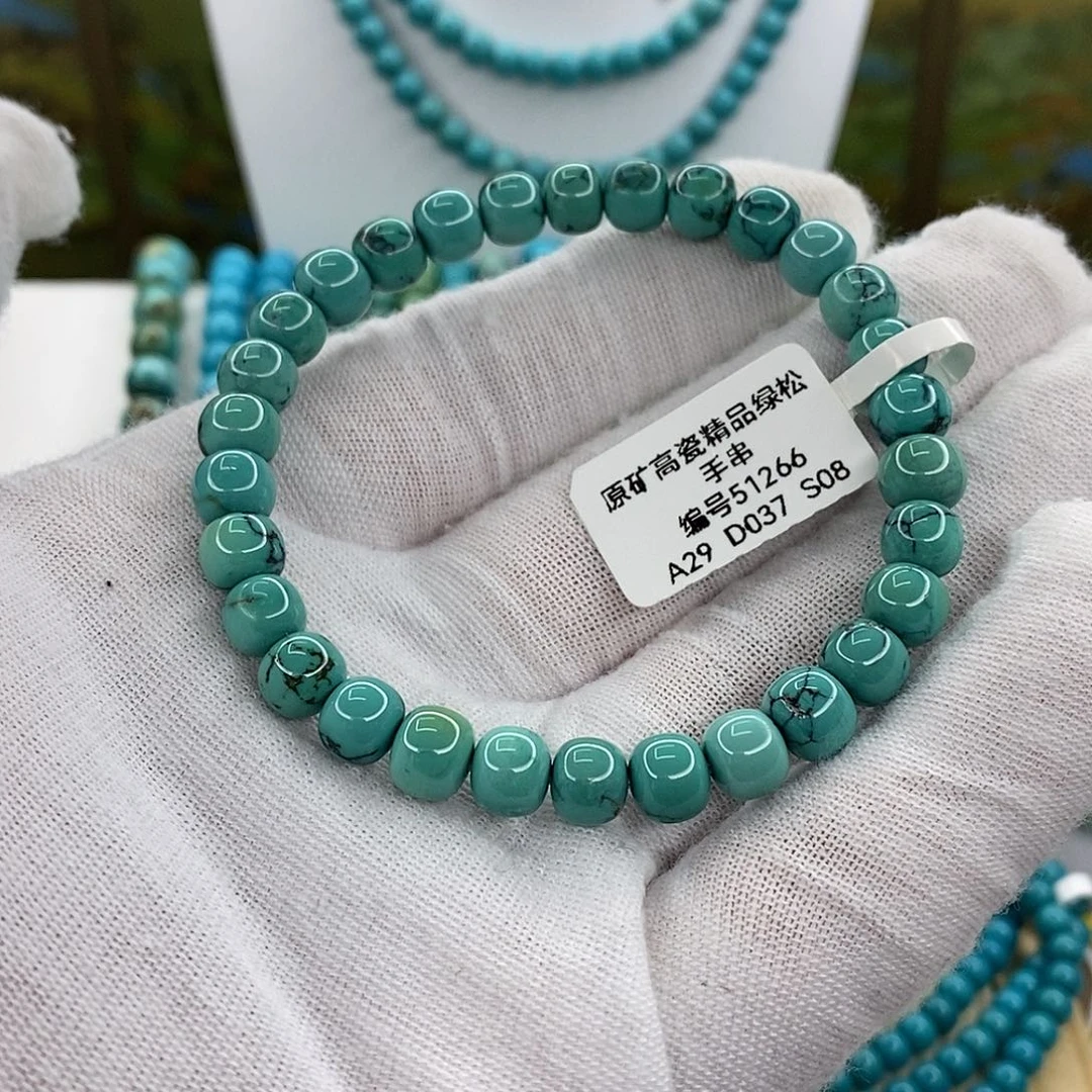 绿松石未镶嵌珠宝奇石7