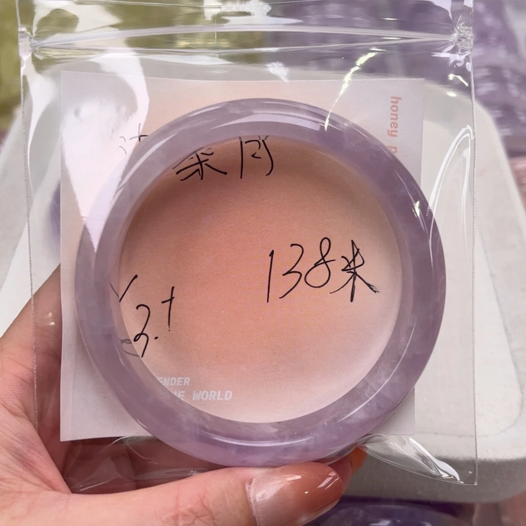 未镶嵌手镯水晶紫水晶63