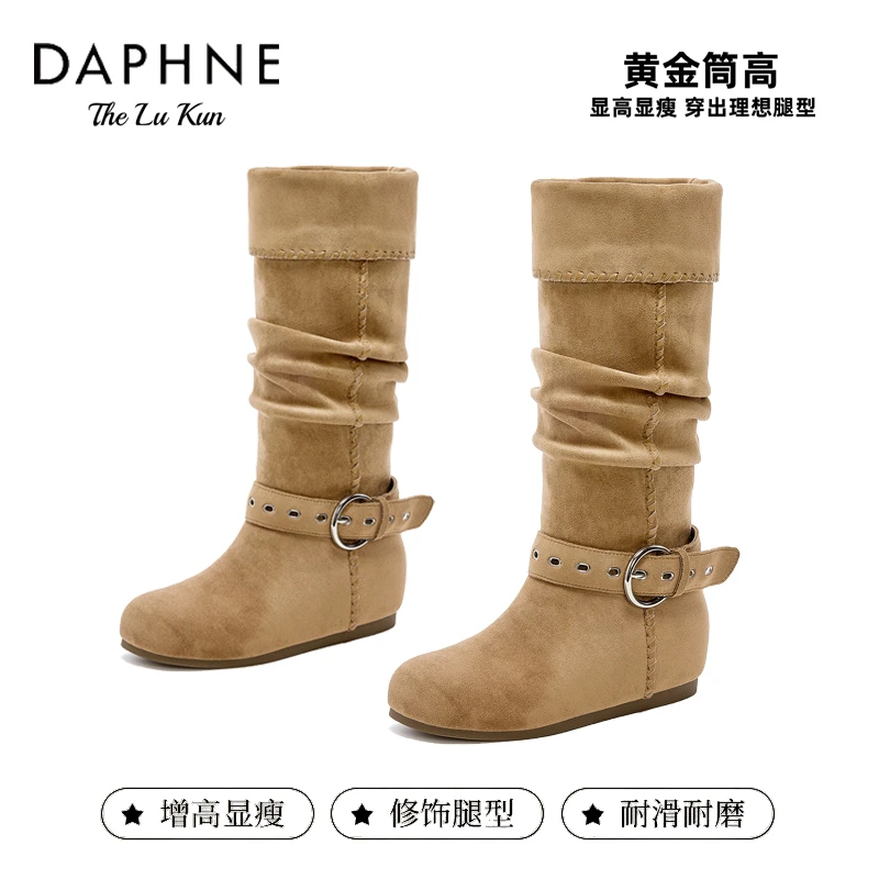 达芙妮Daphne ~圆头软底褶皱堆堆靴女秋季新款西部牛仔百搭长筒靴
