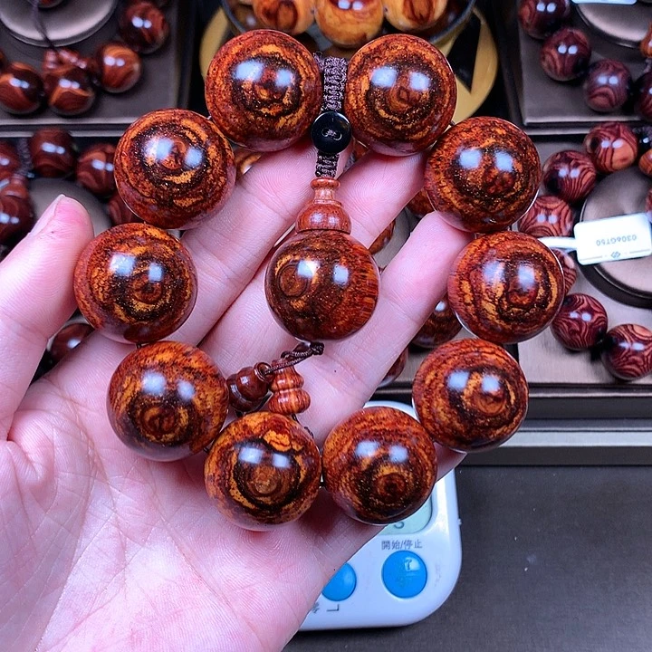 【闪购商品】黄花梨/降香黄檀唯*R2.5规格20W