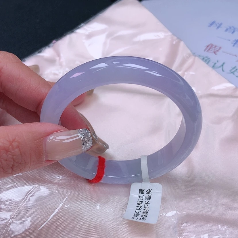 【闪购商品】未镶嵌手镯翡翠53 54
