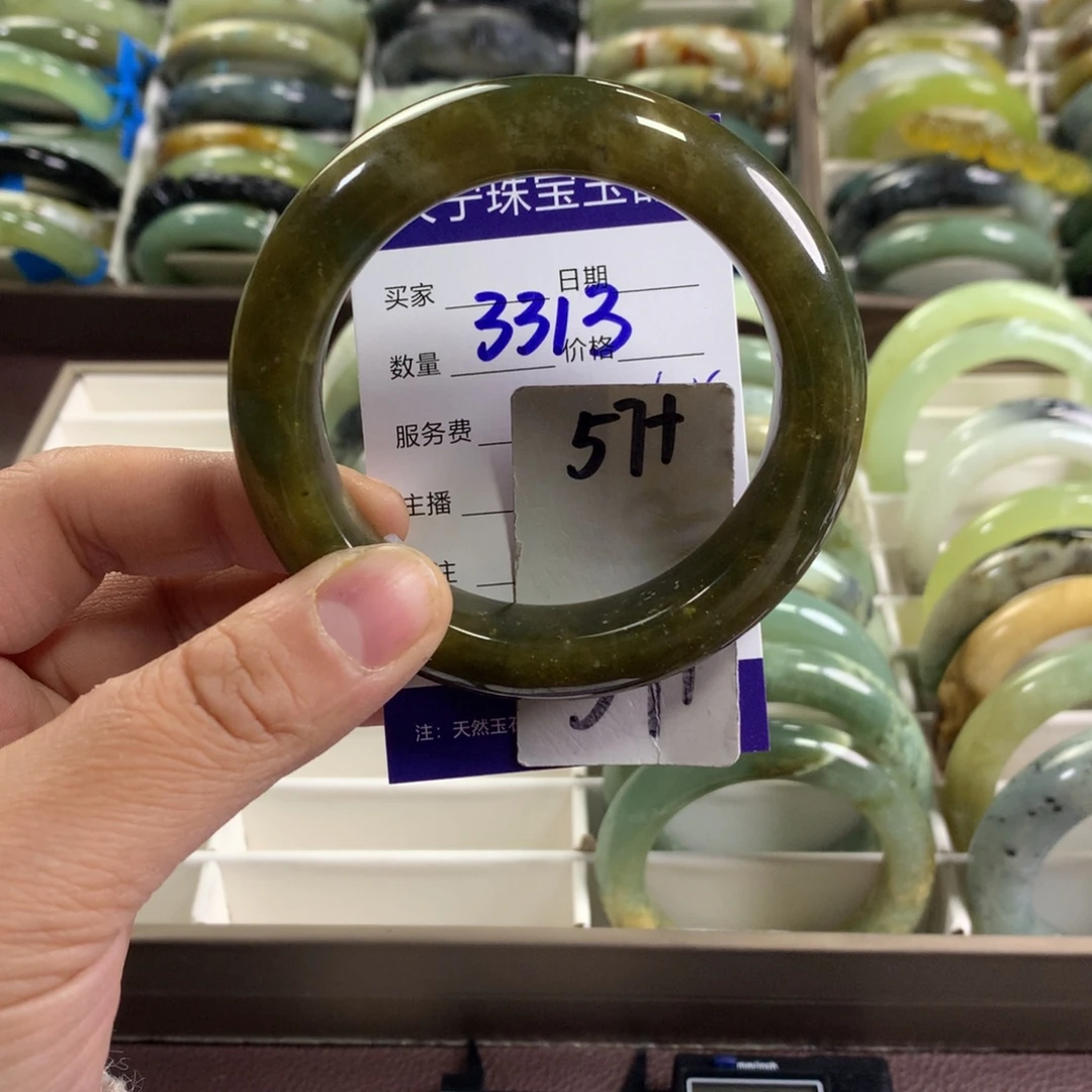 蛇纹石玉未镶嵌手镯3313