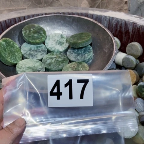 【闪购商品】蛇纹石玉珠宝半成品未镶嵌