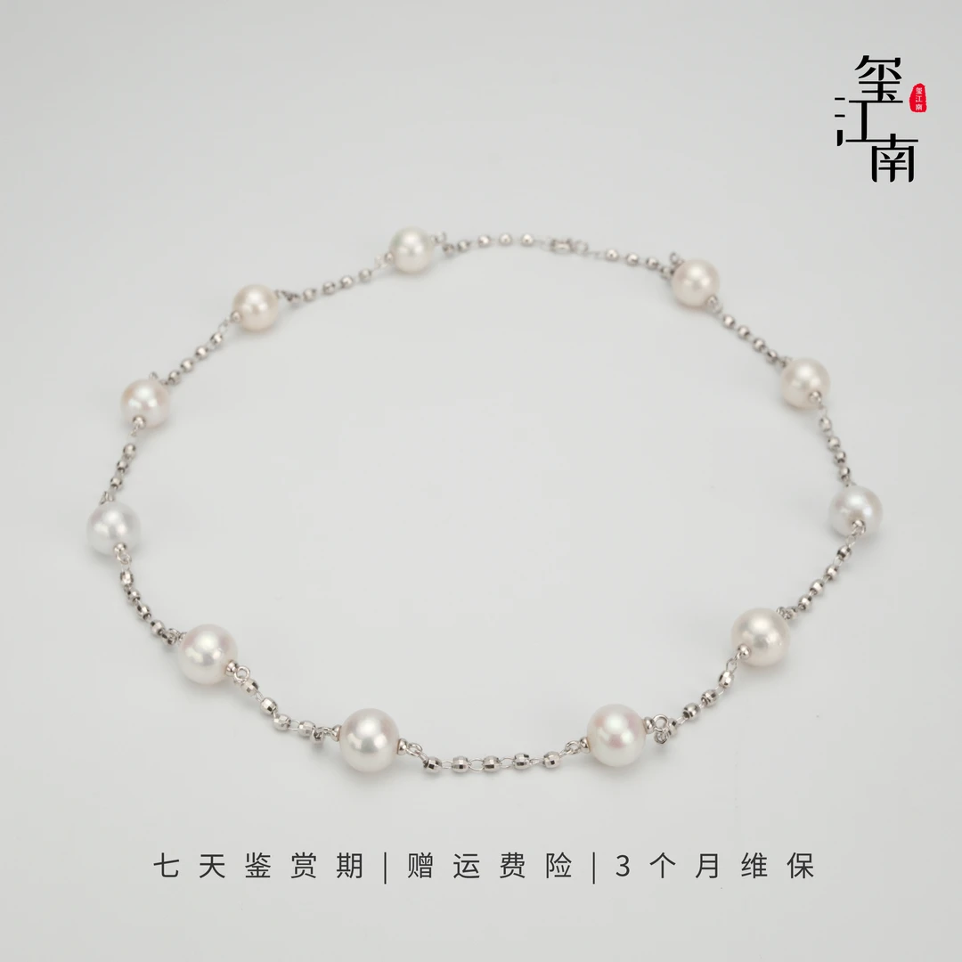 高端时尚48cm满天星｜淡水珍珠项链S925银个性气质锁骨链9-10mm