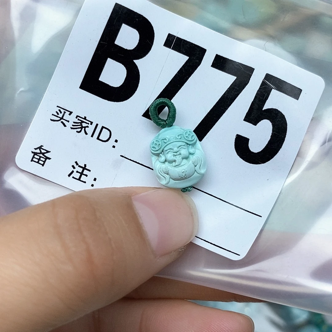 绿松石配饰未镶嵌