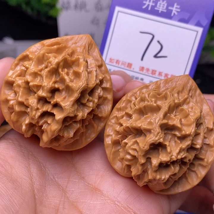 把件文玩核桃44帝王狮子头72