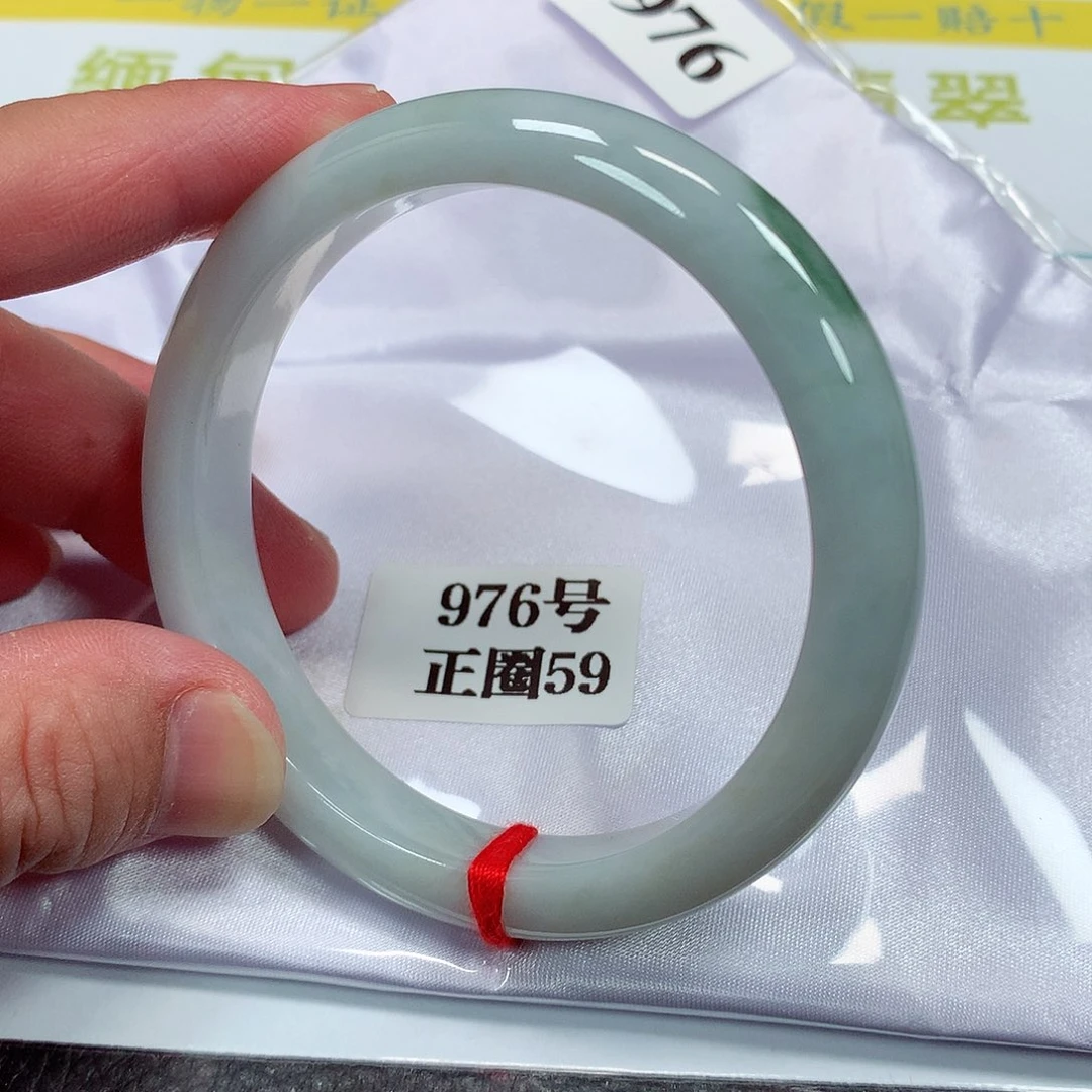 【闪购商品】翡翠手镯未镶嵌976号