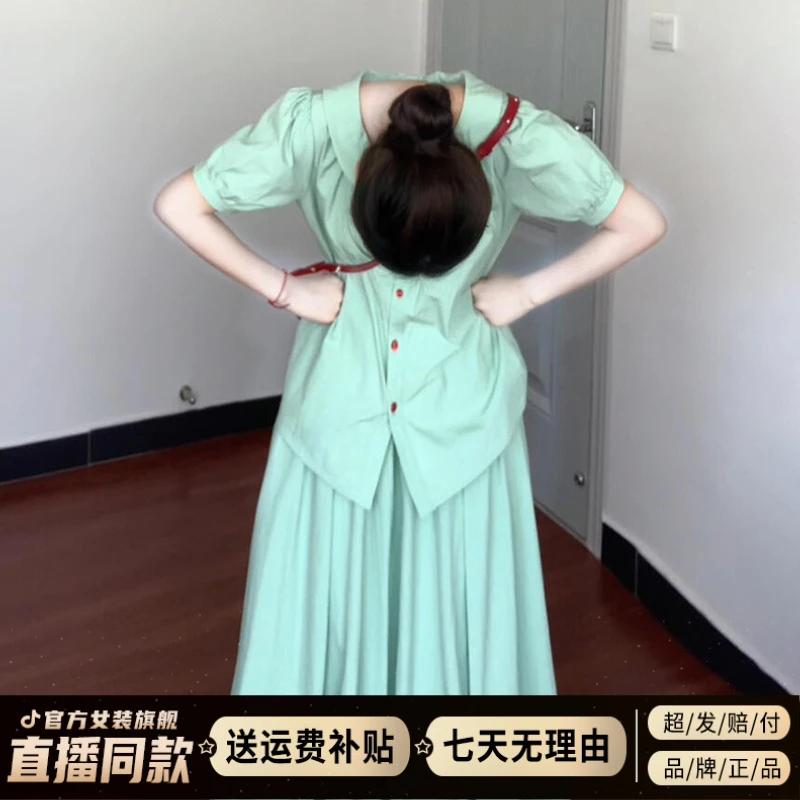 绿色衬衫连衣裙子女夏季2025新款小个子独特漂亮穿搭套装气质长裙