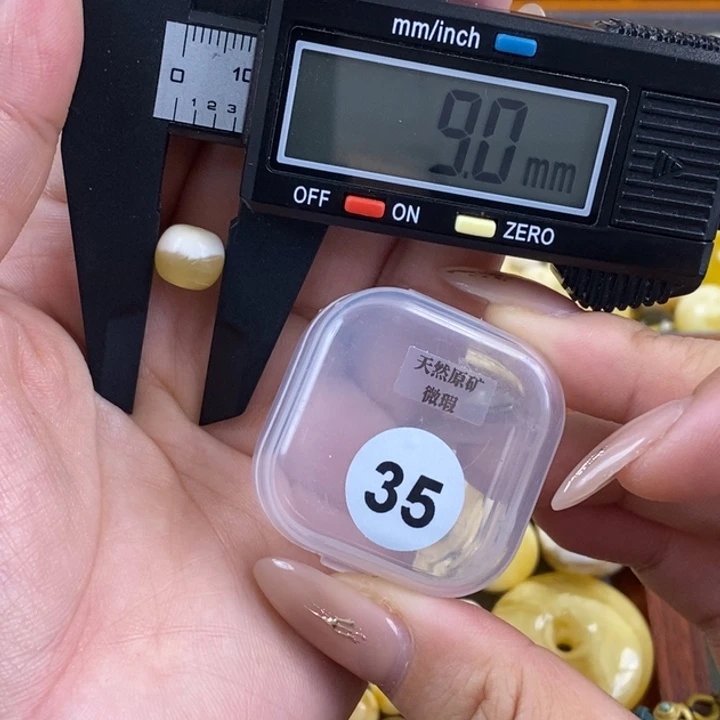 未镶嵌琥珀裸石琥珀蜜蜡微瑕