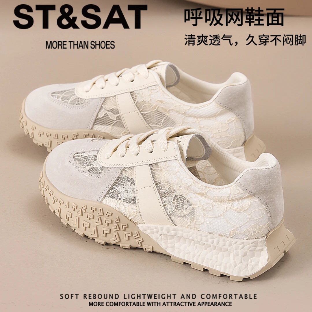 星期六蕾丝透气真皮德训鞋配裙子女鞋2025新款冬季百搭复古阿甘鞋