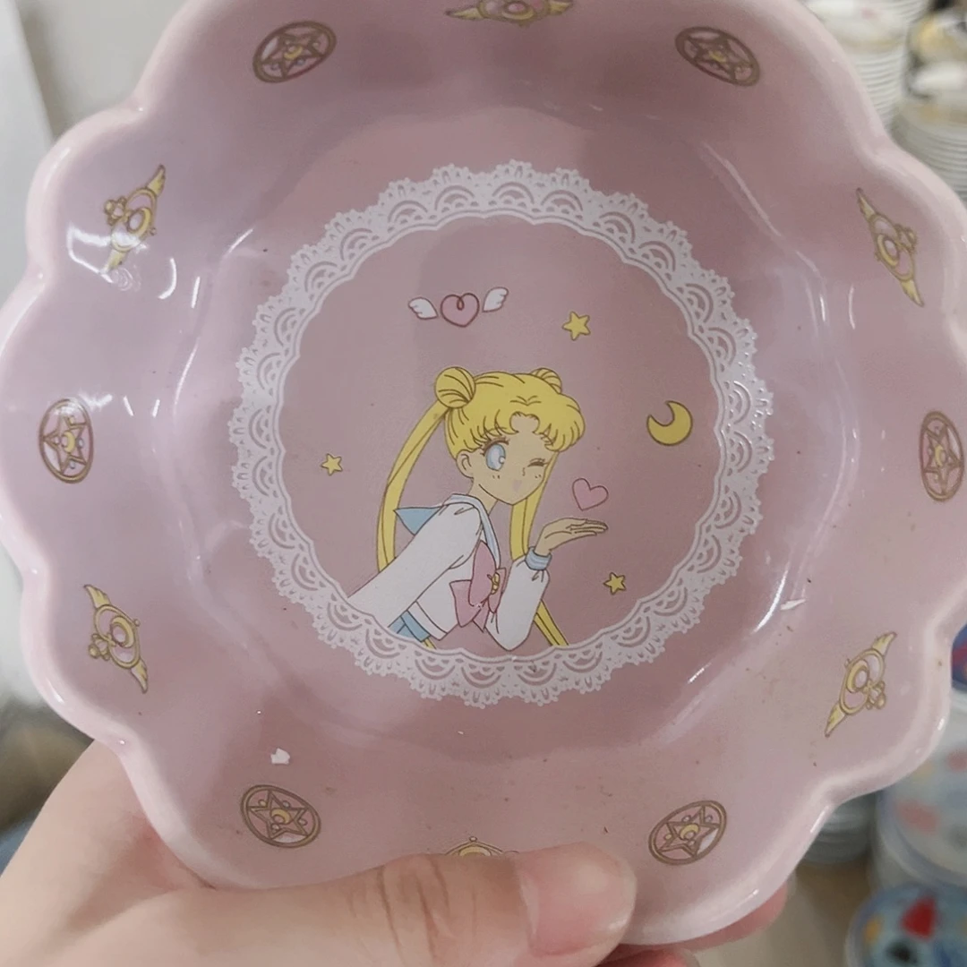 炉微瑕可爱满20包邮