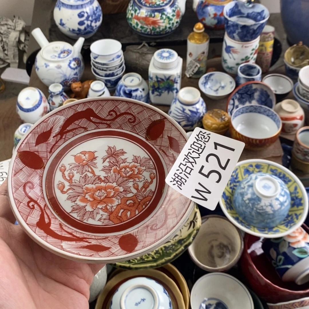 十***活瓷器瓷器口，瓷器瓷器口