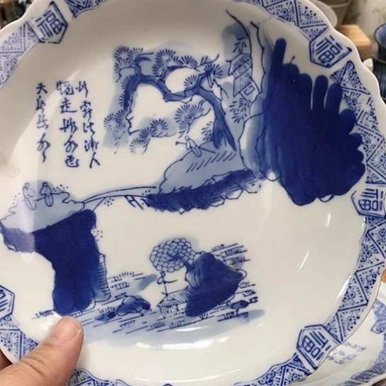 瓷片Eryikknbcxzhjk