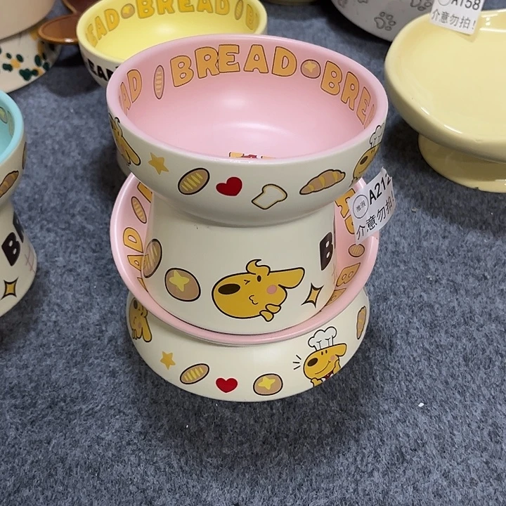 陶陶瓷面包小狗粉色