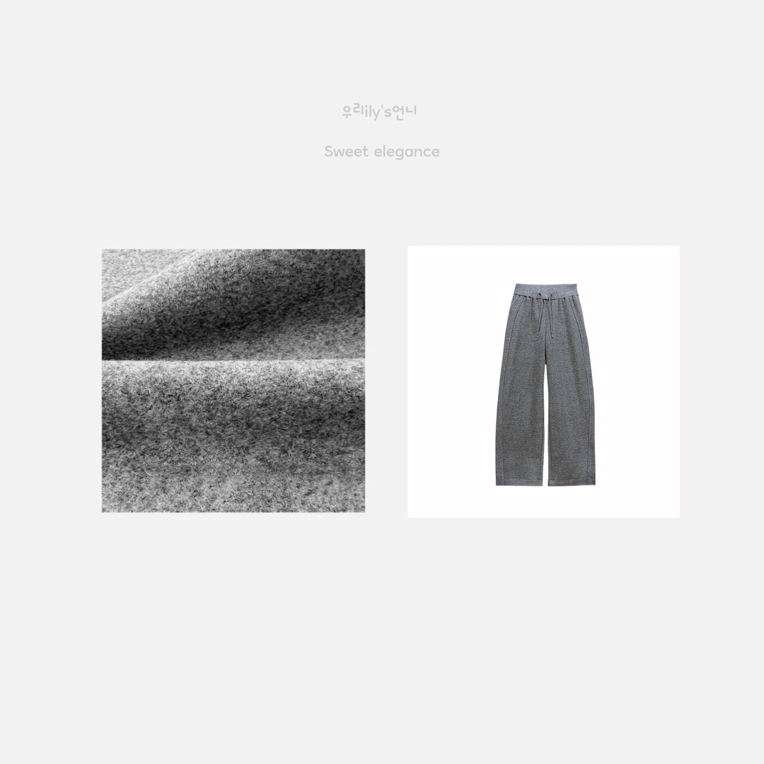 【烟火慕斯】New-韩版松紧腰显瘦百搭加绒羊毛针织直筒宽松休闲裤